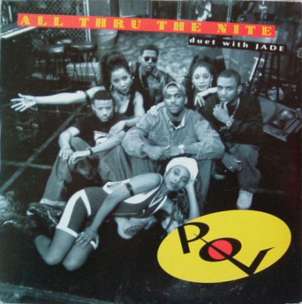 P.O.V., Jade  - All Thru The Nite (Original Album Flava)