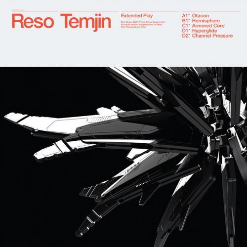 Reso  - Temjin