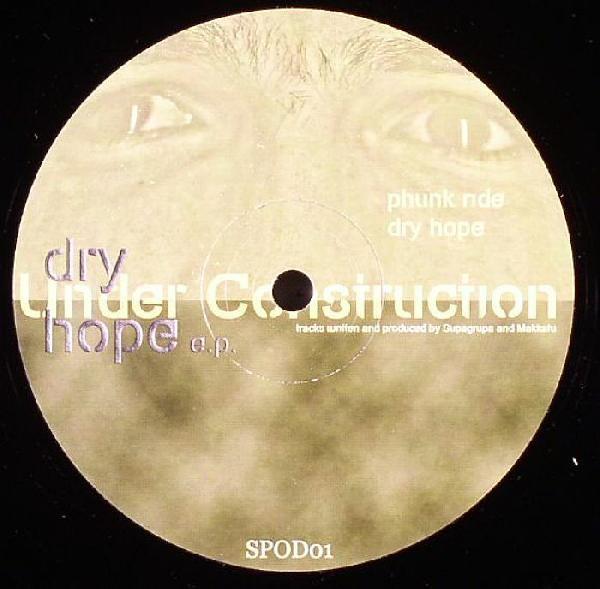 Under Construction (3) - Dry Hope E.P.